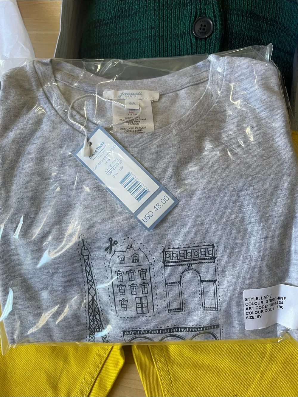 NWT Jacadi Paris Boys Outfit Bundle Sz 6A/6Y - Cardigan, Pants, Tee